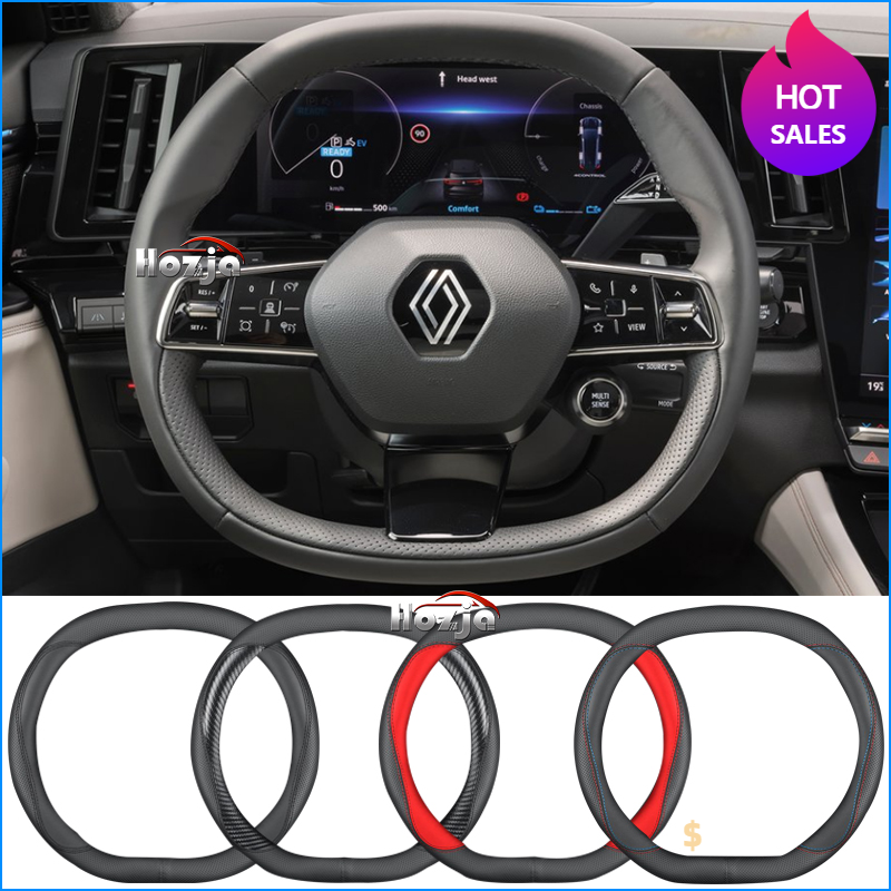 Tech Accessories 2022 - Renault Rafale Espace Austral Scenic Megane